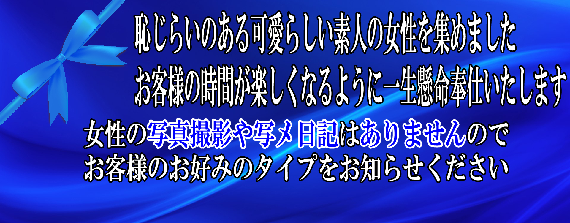 p炢W߂܂